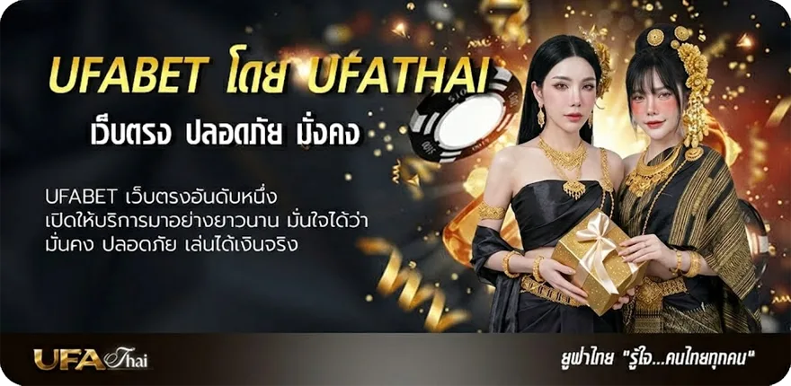 แบนเนอร์ ผล หวย ลาว วัน นี้ แนะนำ — แทงบอลออนไลน์ คาสิโน หวย มวย สล็อต ครบวงจร