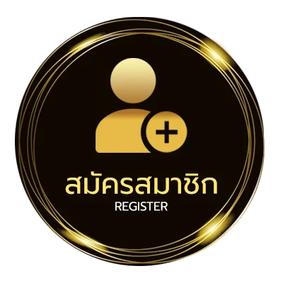 สมัครฟรี ผล หวย ลาว วัน นี้ ไม่ถึง 1 นาที