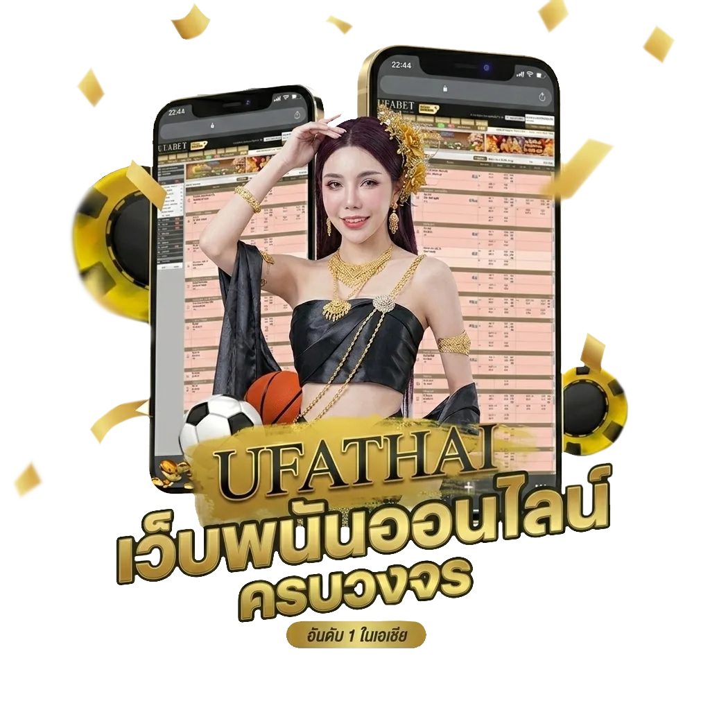 ผล หวย ลาว วัน นี้ โบนัส — สำหรับสมาชิก